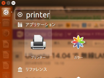 ubuntu-printer